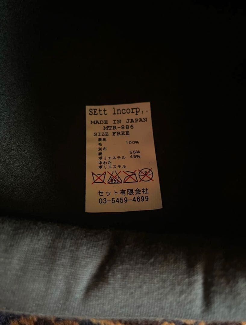 希少 初期 美品 MOUNTAIN RESEARCH MOUNTAIN HAT