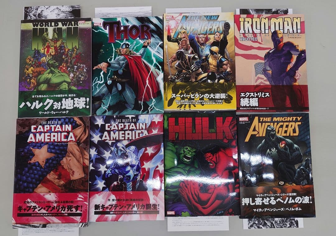 デュ*様【希少・美品50冊セット】邦訳アメコミまとめ売りヴィレッジブックス