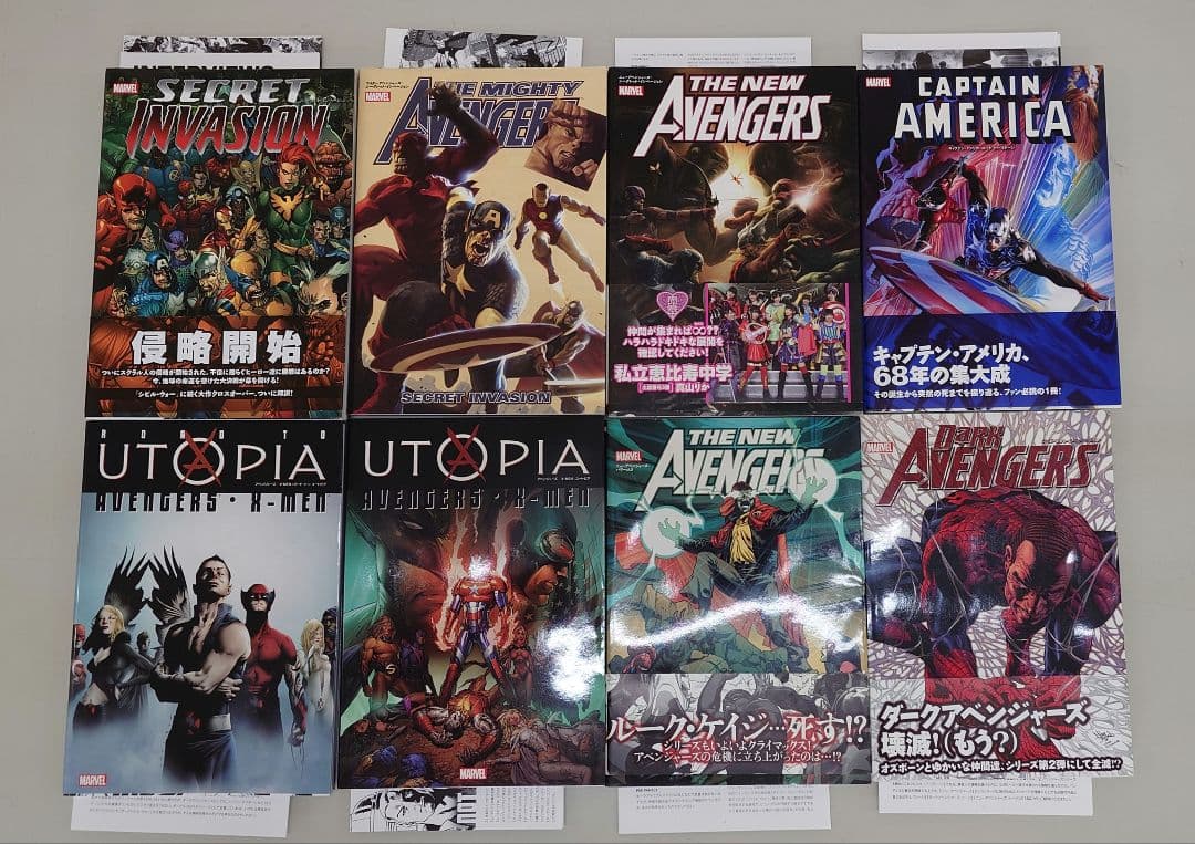 デュ*様【希少・美品50冊セット】邦訳アメコミまとめ売りヴィレッジブックス