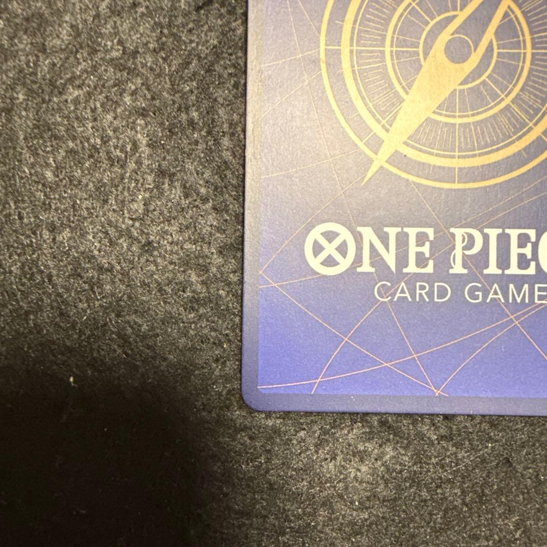 早い者勝ち！　ワンピースカード　レベッカ SP