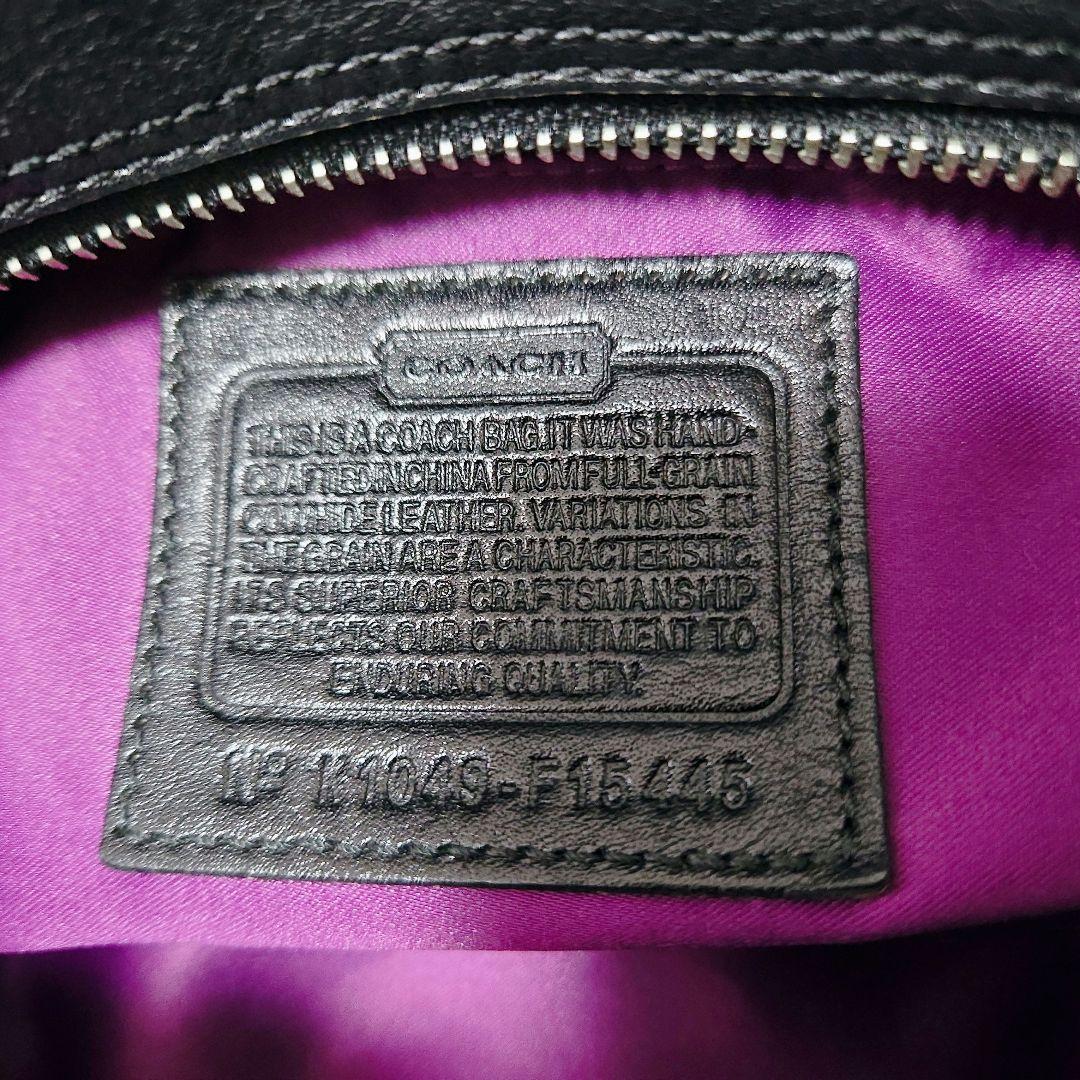 COACH マディソン アシュレイ 2WAY 黒 レザー ショルダー ボストン