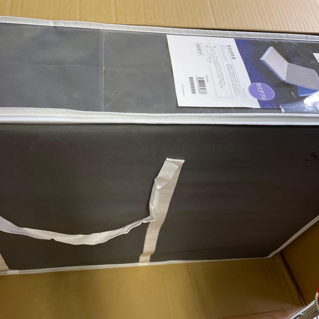 トゥルースリーパー エアフリー 三つ折りタイプ セミダブル