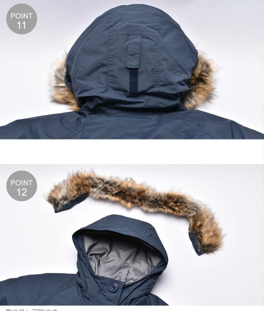 Columbia レディースダウン