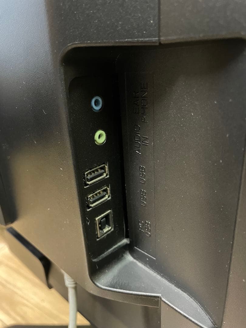 iiyama ゲーミングモニター 144Hz 24インチ　GB2488HSU