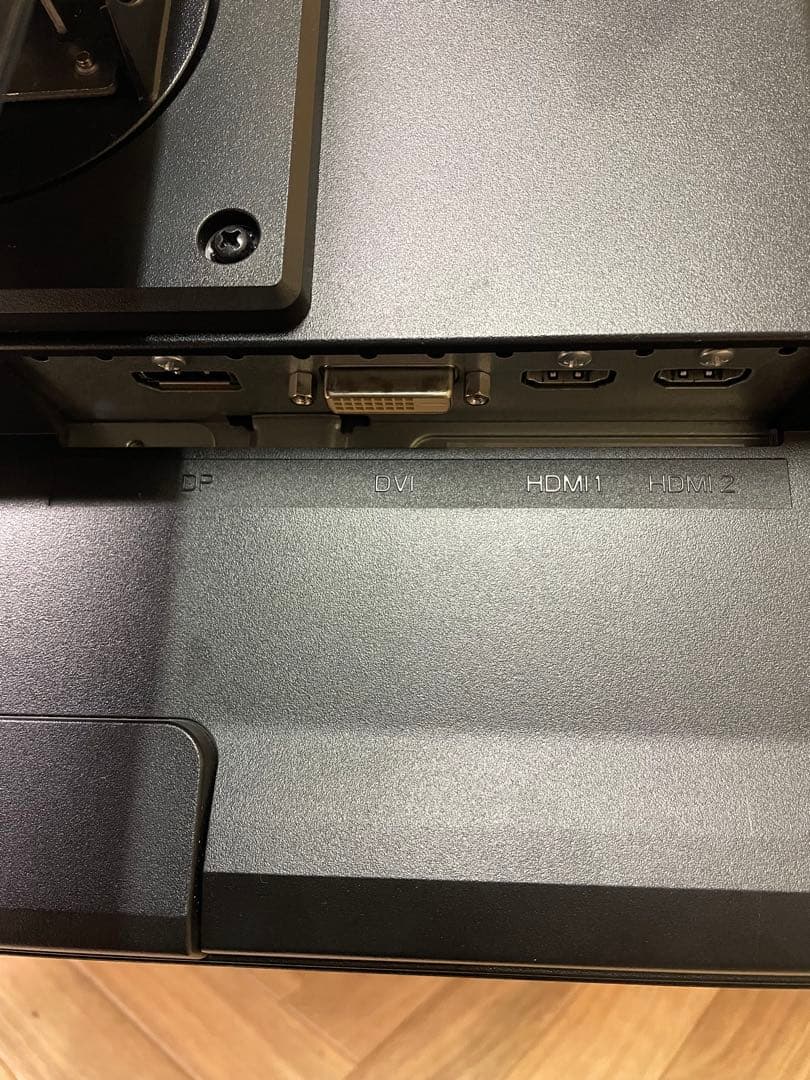 iiyama ゲーミングモニター 144Hz 24インチ　GB2488HSU