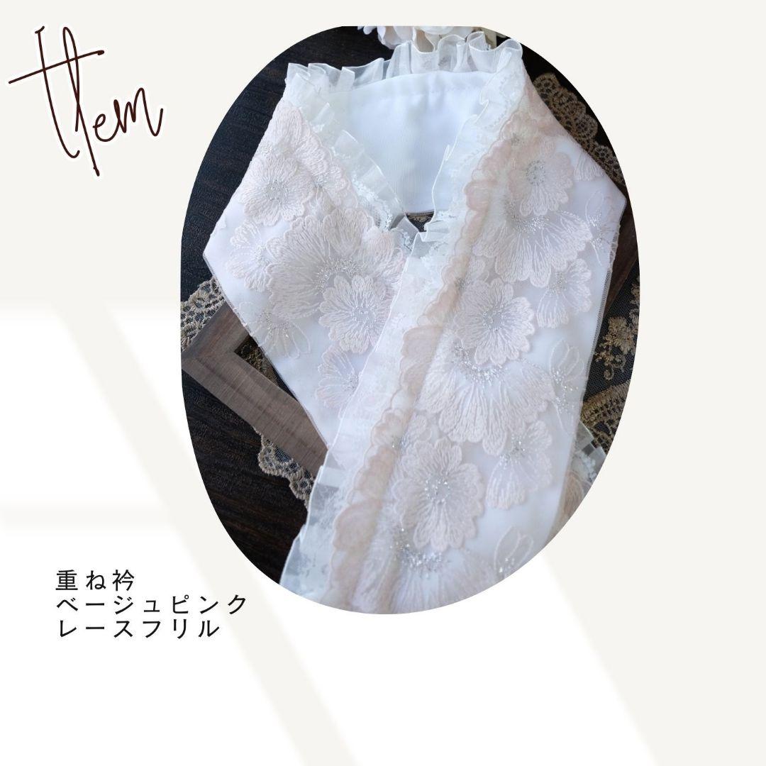 振袖フルセット　ペールピンク　くすみピンク　松竹梅柄　可愛い系　成人式