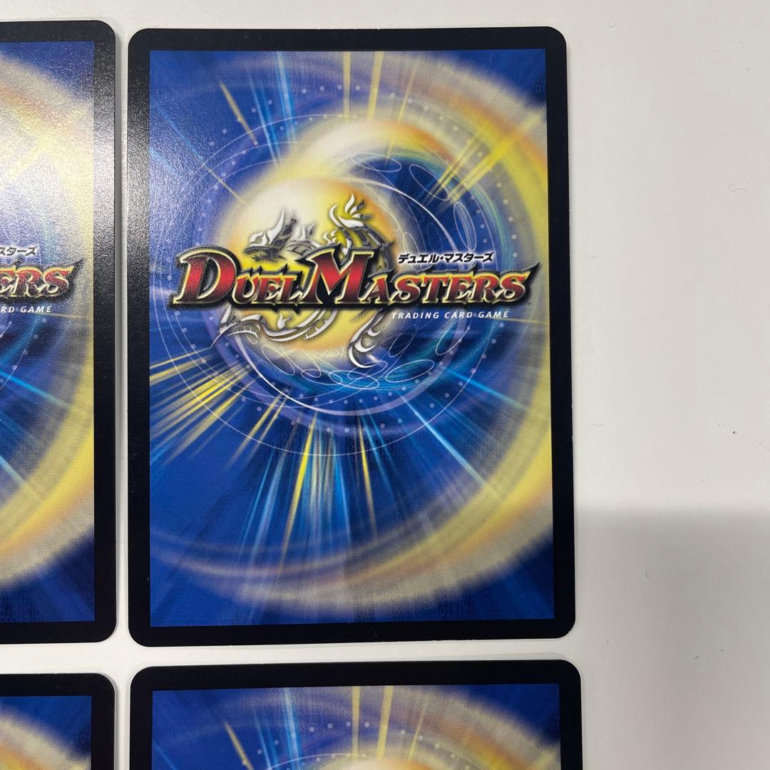 アーテル・ゴルギーニ にじさんじ 葛葉 4枚