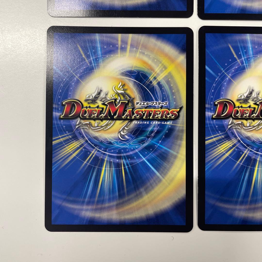 アーテル・ゴルギーニ にじさんじ 葛葉 4枚