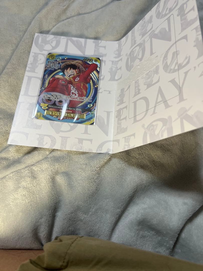 ワンピース カードゲーム モンキー・D・ルフィ 6枚セット