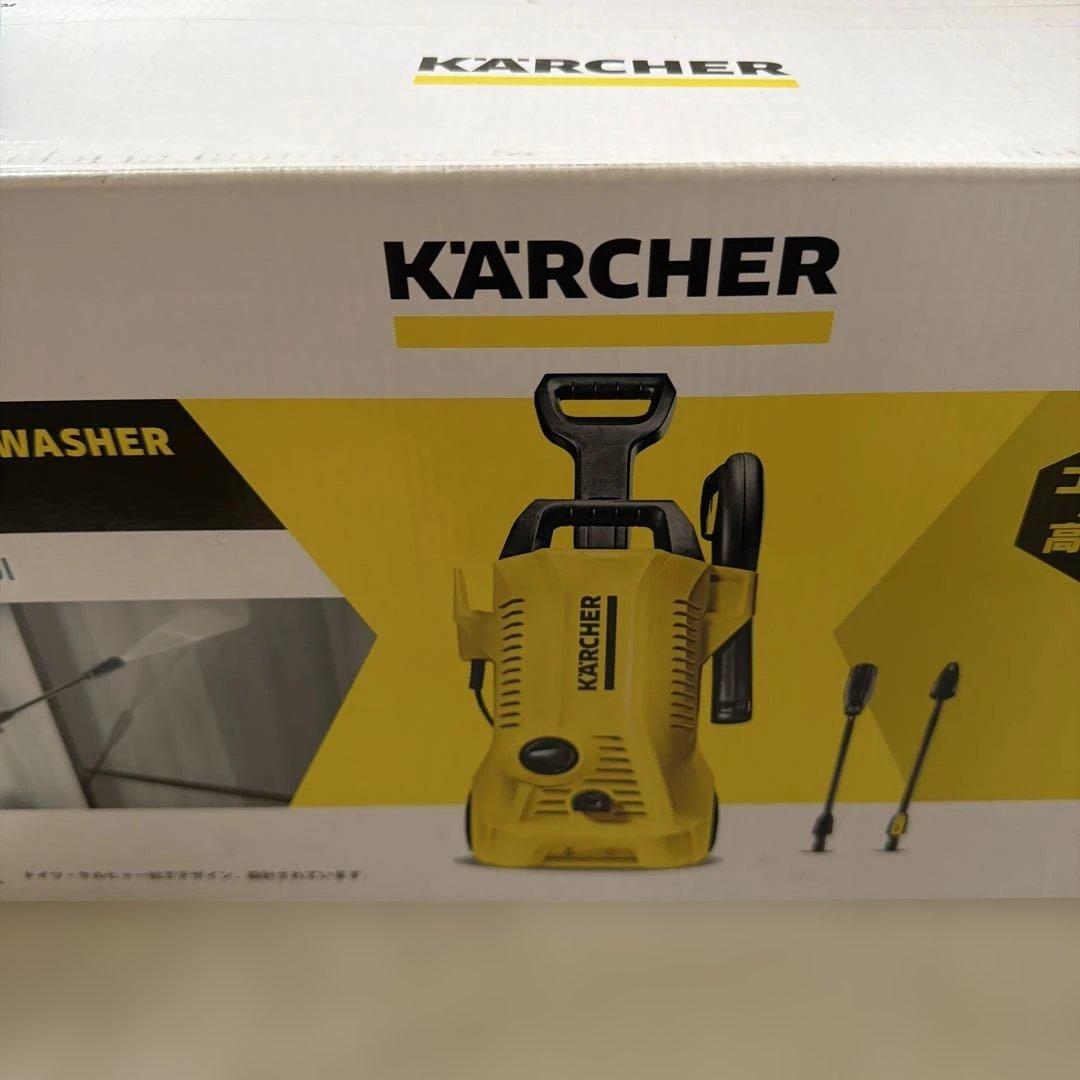 高圧洗浄機 K2FullControlDCM 1.602-340.0