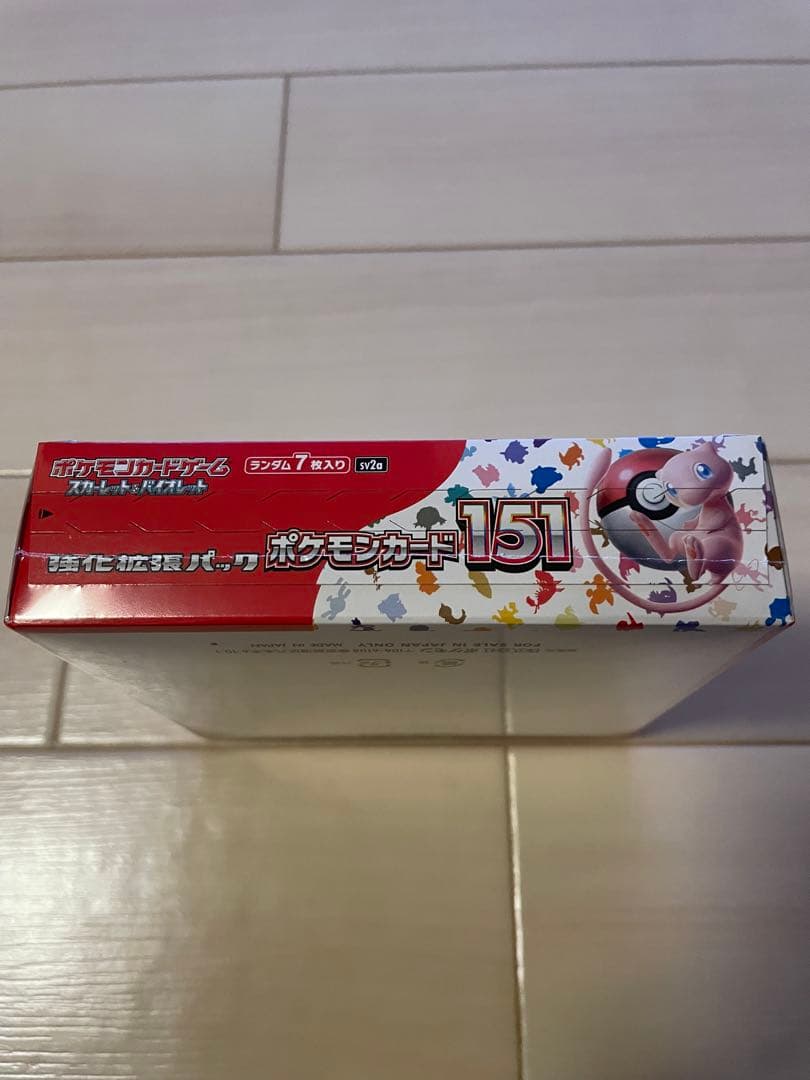 ポケモンカード151 BOXシュリンク付き