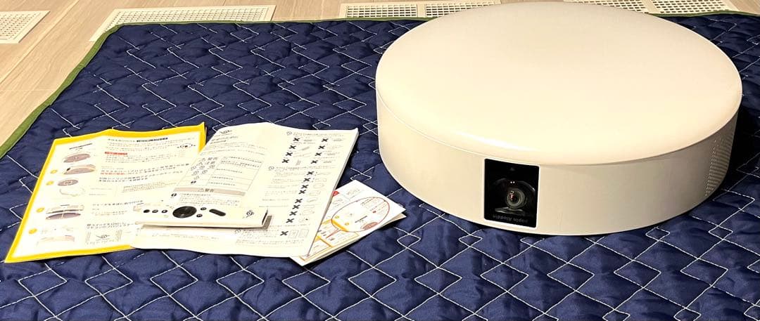 アラジン　popln Aladdin2 2020年製