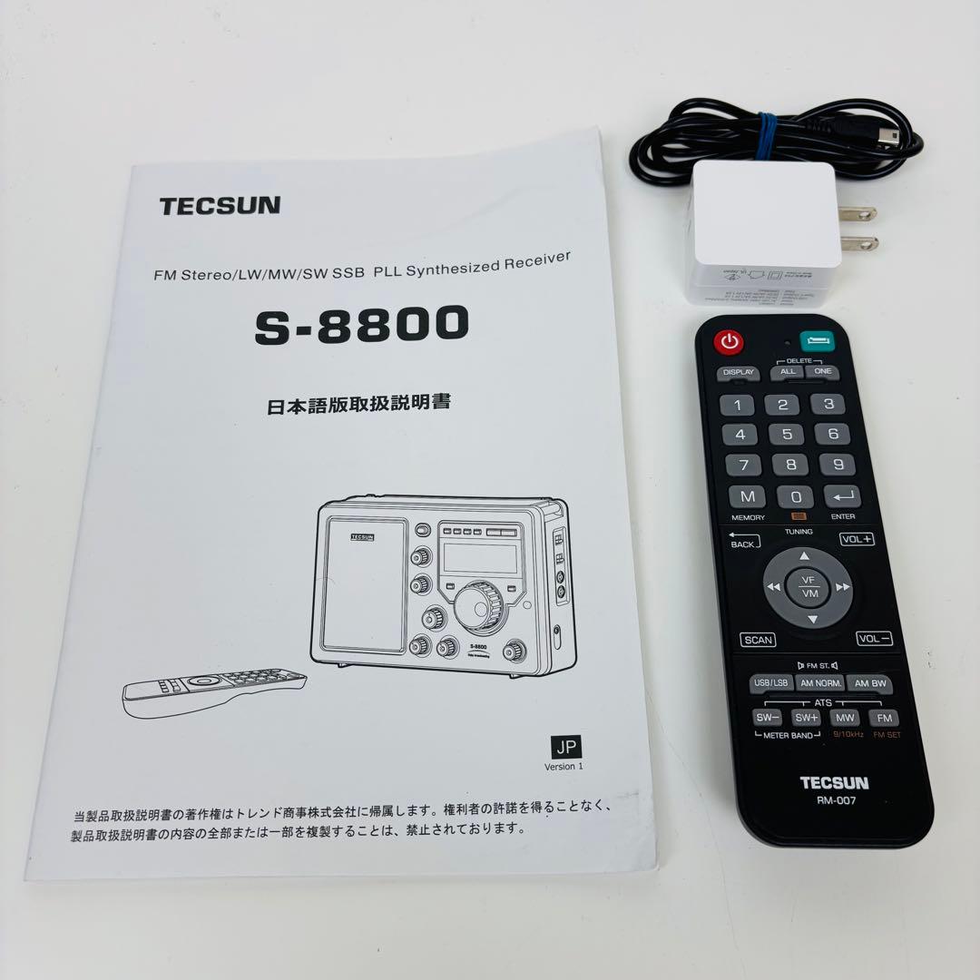 【美品】TECSUN PLL ワールドバンド　ラジオ　レシーバー　S-8800