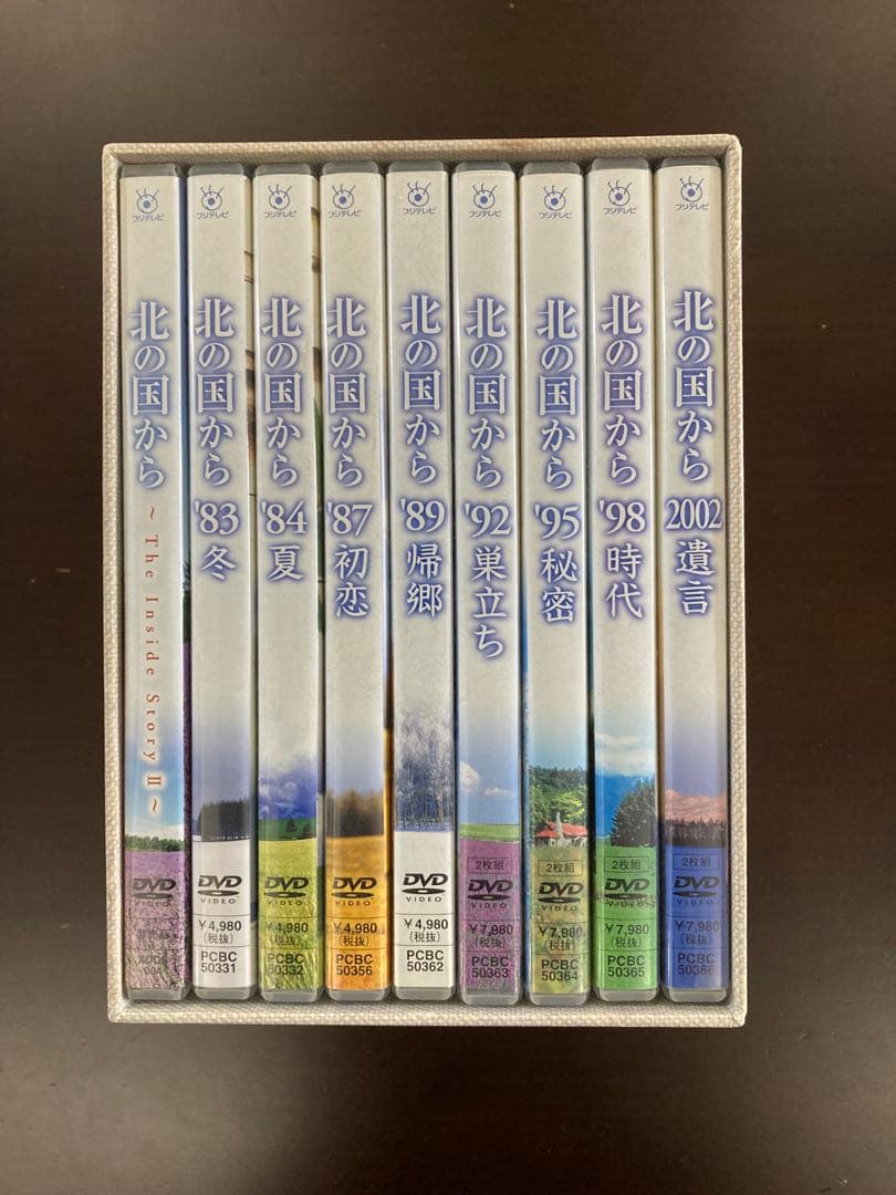 北の国から　DVD