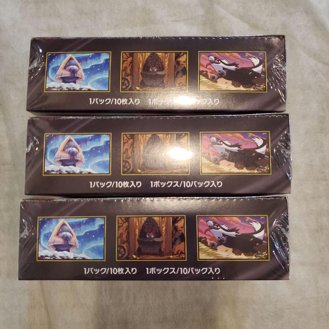 【シュリンク付き未開封新品即日発送】ポケモン MEGAドリームex 3box