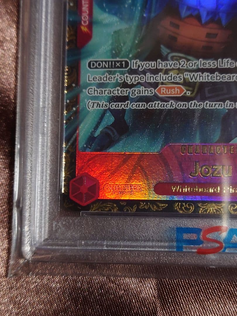 ワンピース JOZU ジョズ プロモ英語 チャンピオンシップ 海外 PSA10