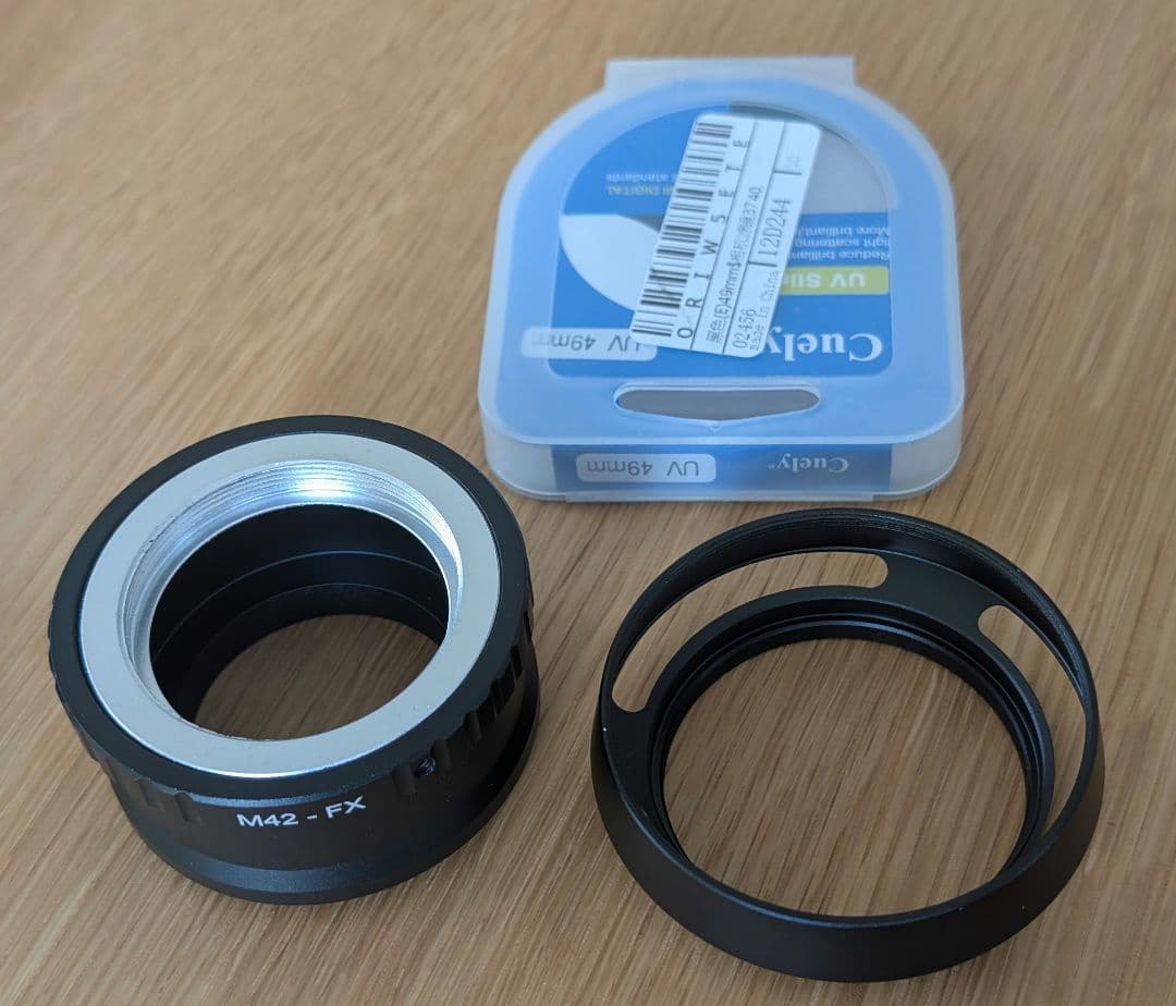 Helios 44-2 2/58 オールドレンズ