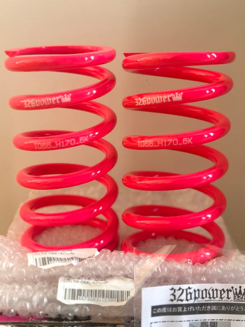 【新品】326power チャラバネ ID66 H170 6K ピンク