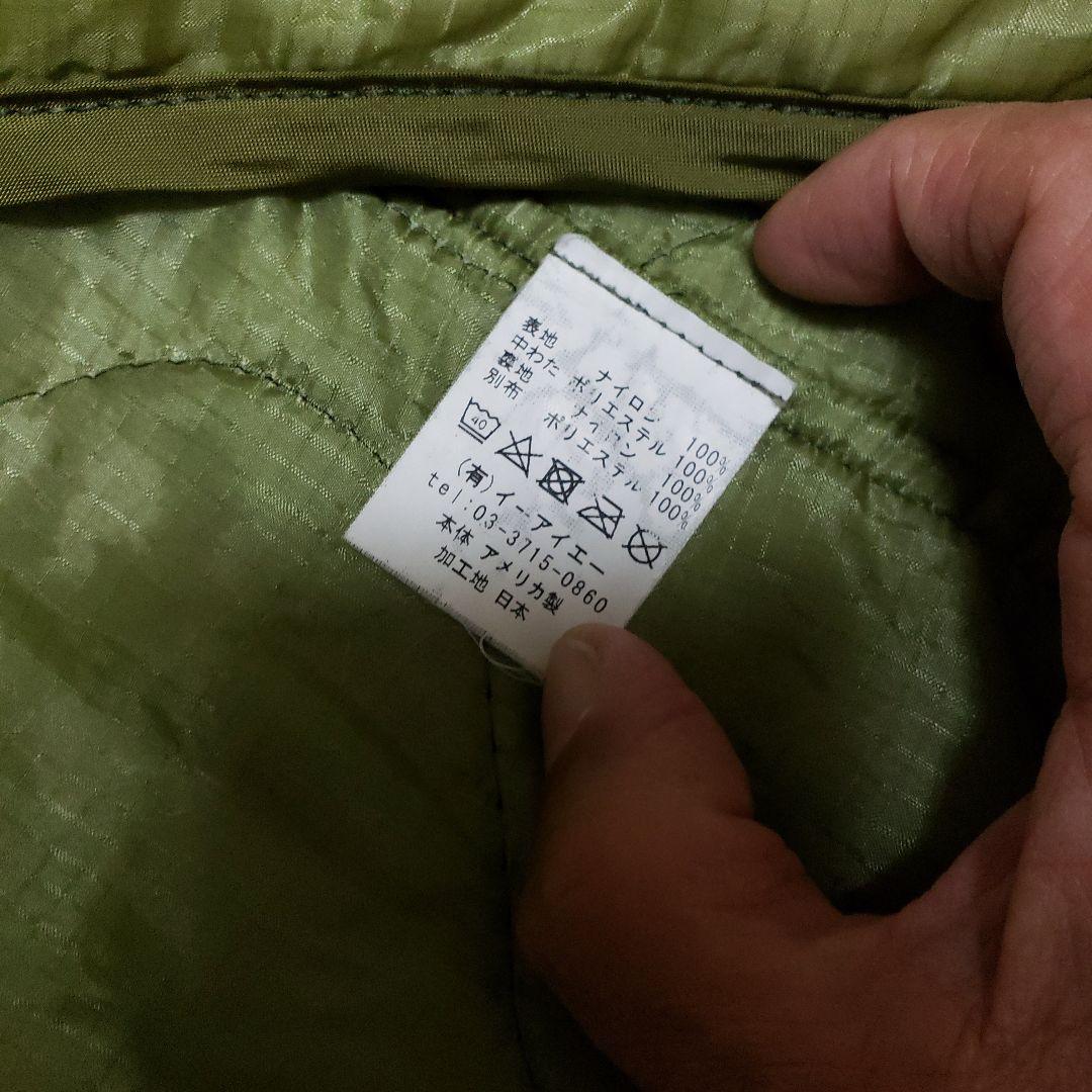 ネイビー★美品★oddment Quilting Crew