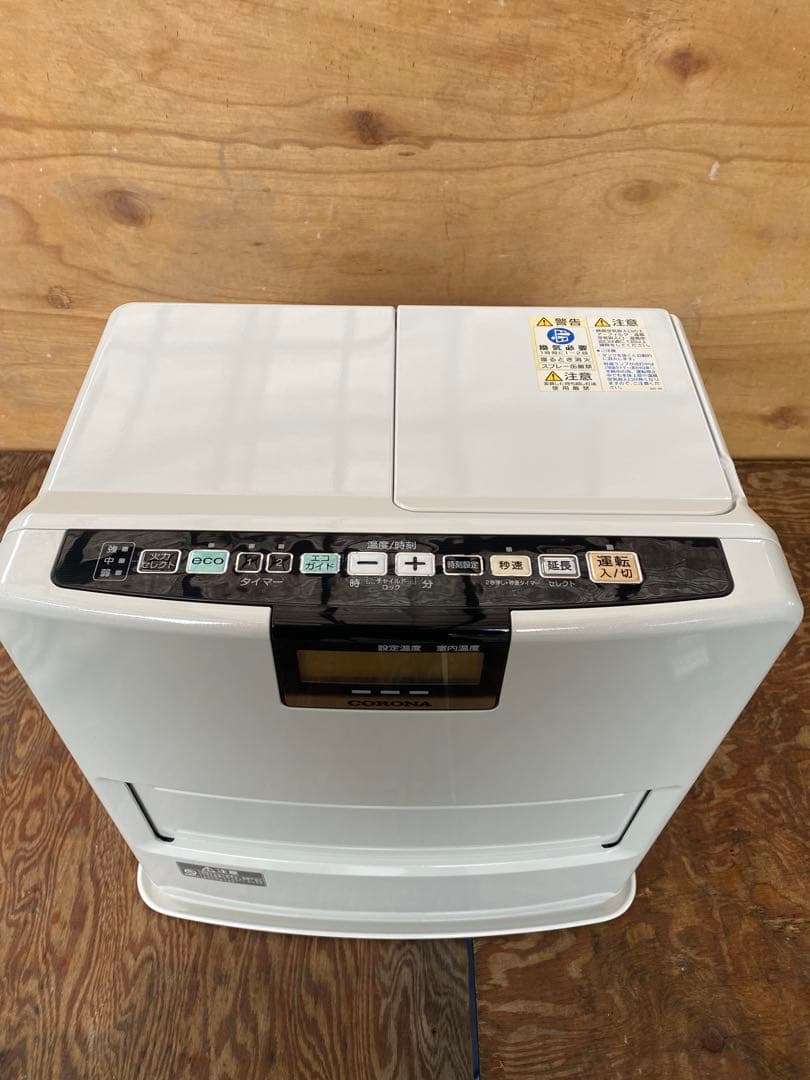 CORONA石油ファンヒーター【完動品】タ