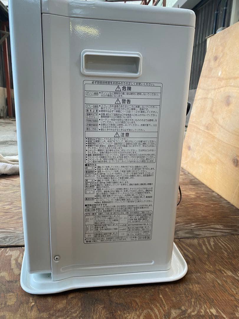 CORONA石油ファンヒーター【完動品】タ