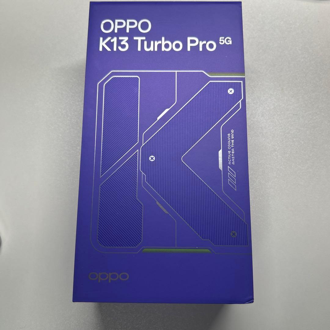 OPPO K13 Turbo Pro 12G/256G シルバー 中古美品