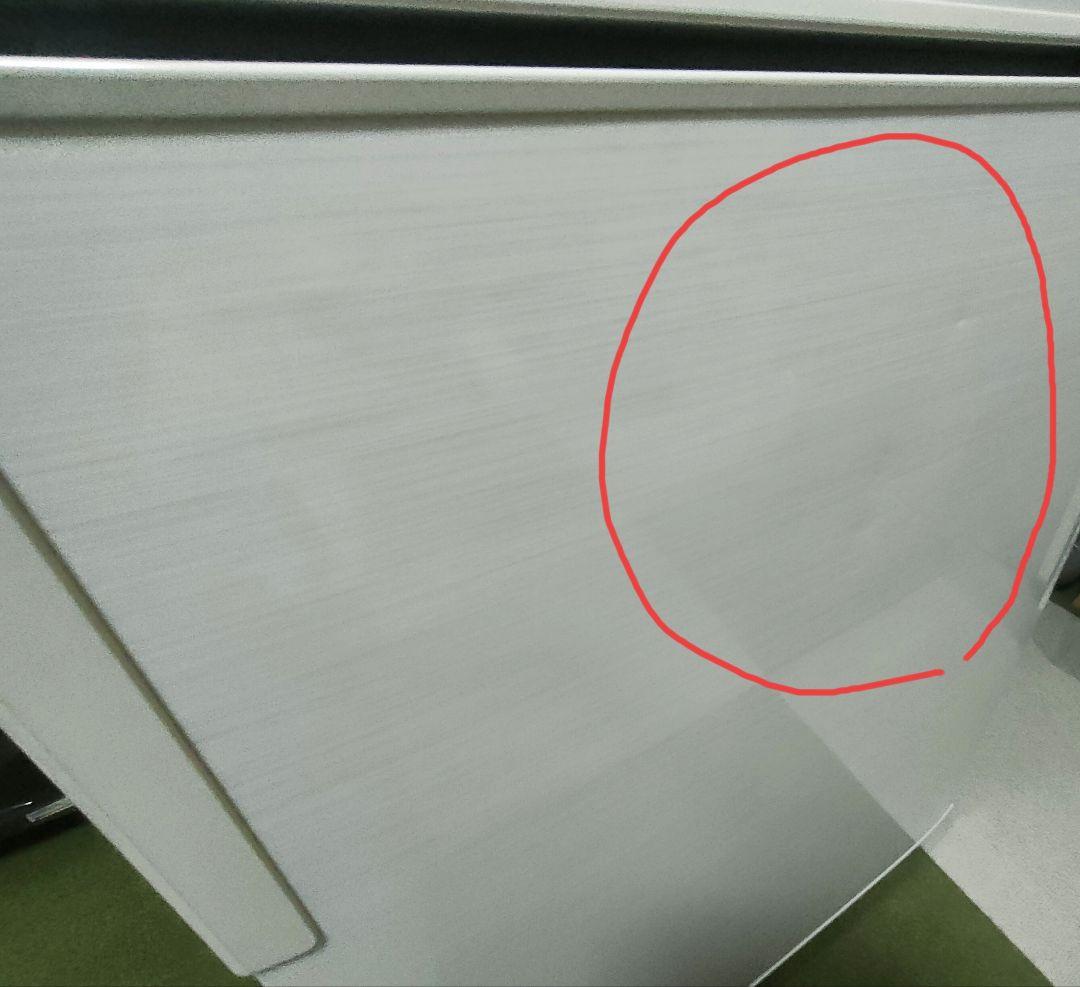 SHARP シャープ 冷蔵庫 SJ-PD27D-W 271L プラズマクラスター