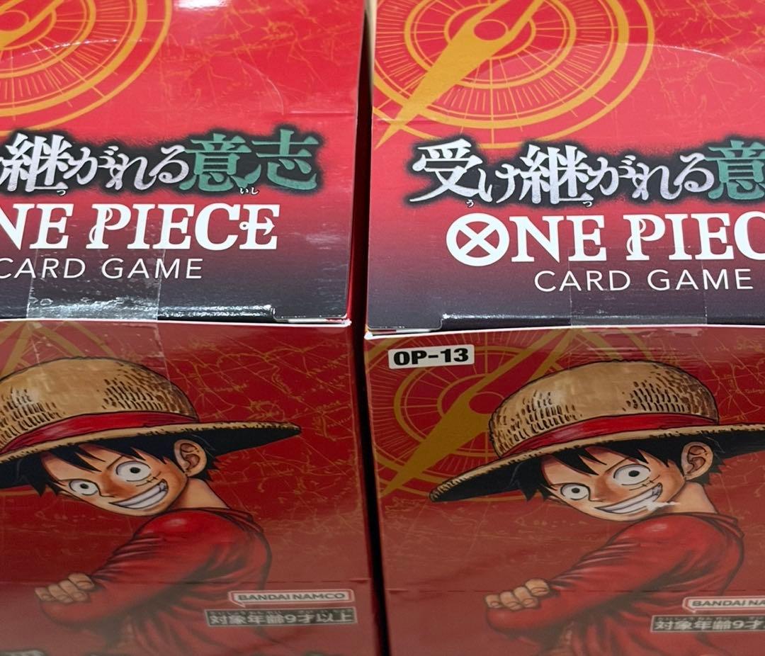 ワンピースカード　受け継がれる意志　テープ付き未開封2BOX １箱小剥がれ有