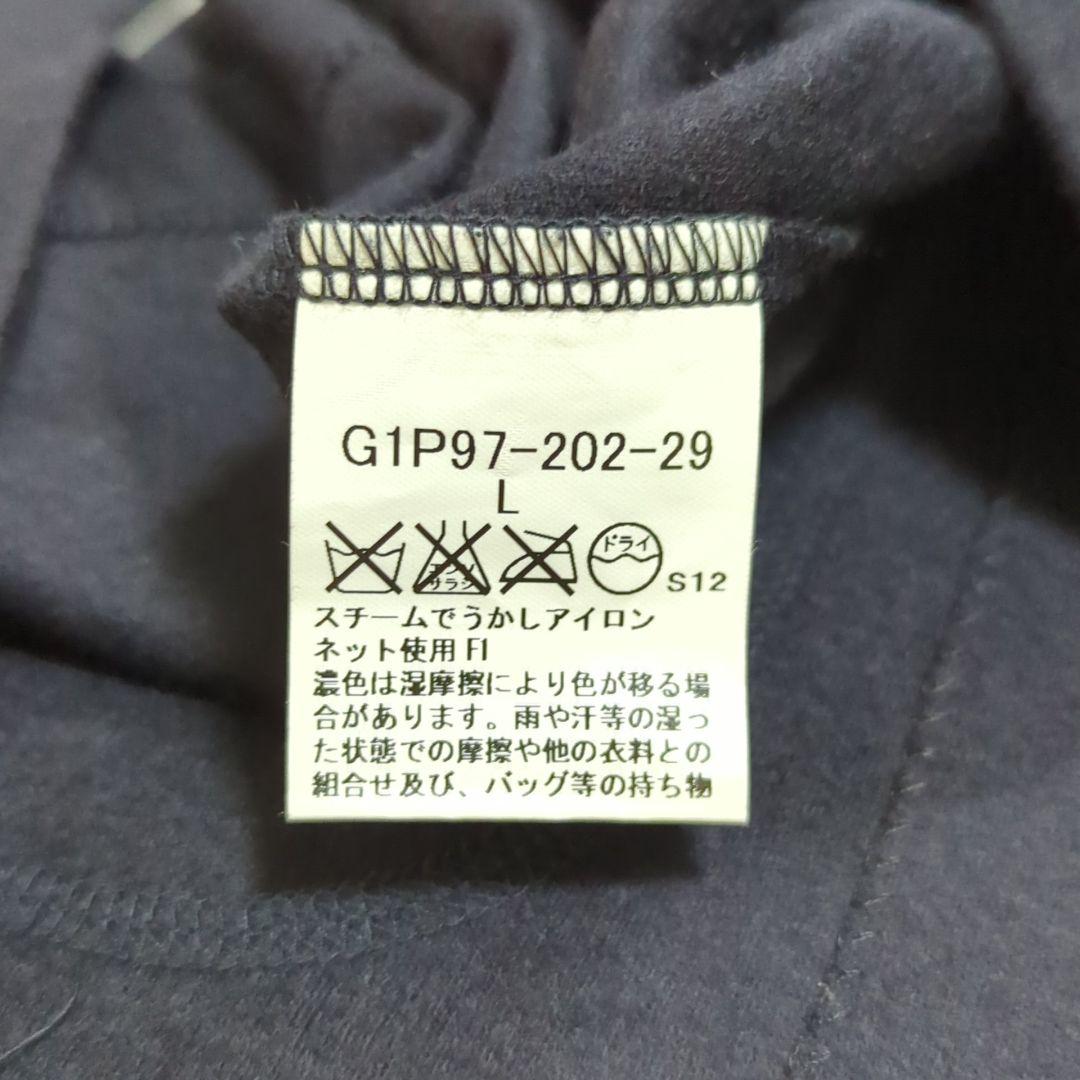 極美品 L マッキントッシュ スーパー100s テーラードジャケット ストレッチ