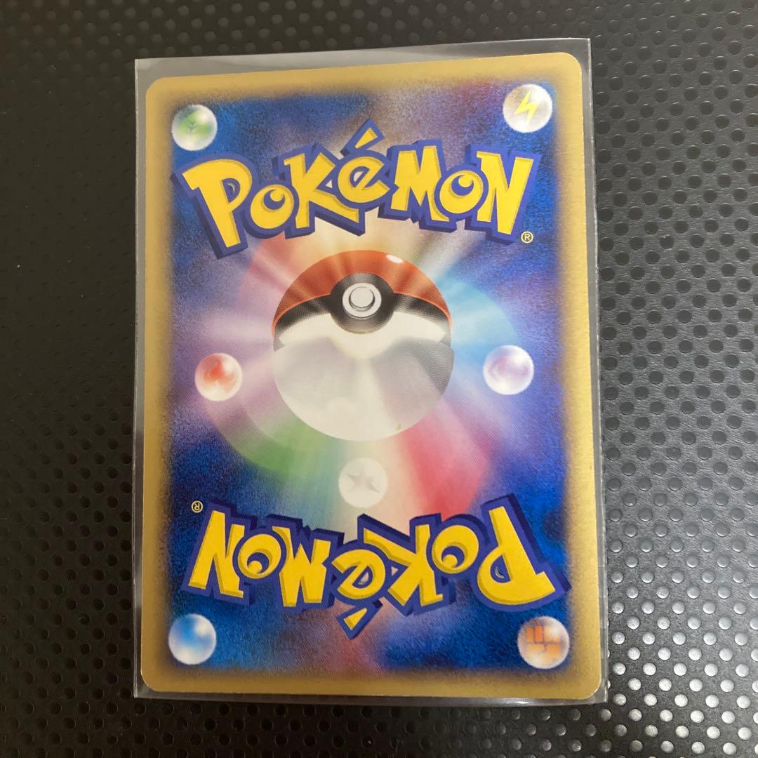 ポケモンカード 明治Meiji2005 ピカチュウ プロモ068/PCG-P