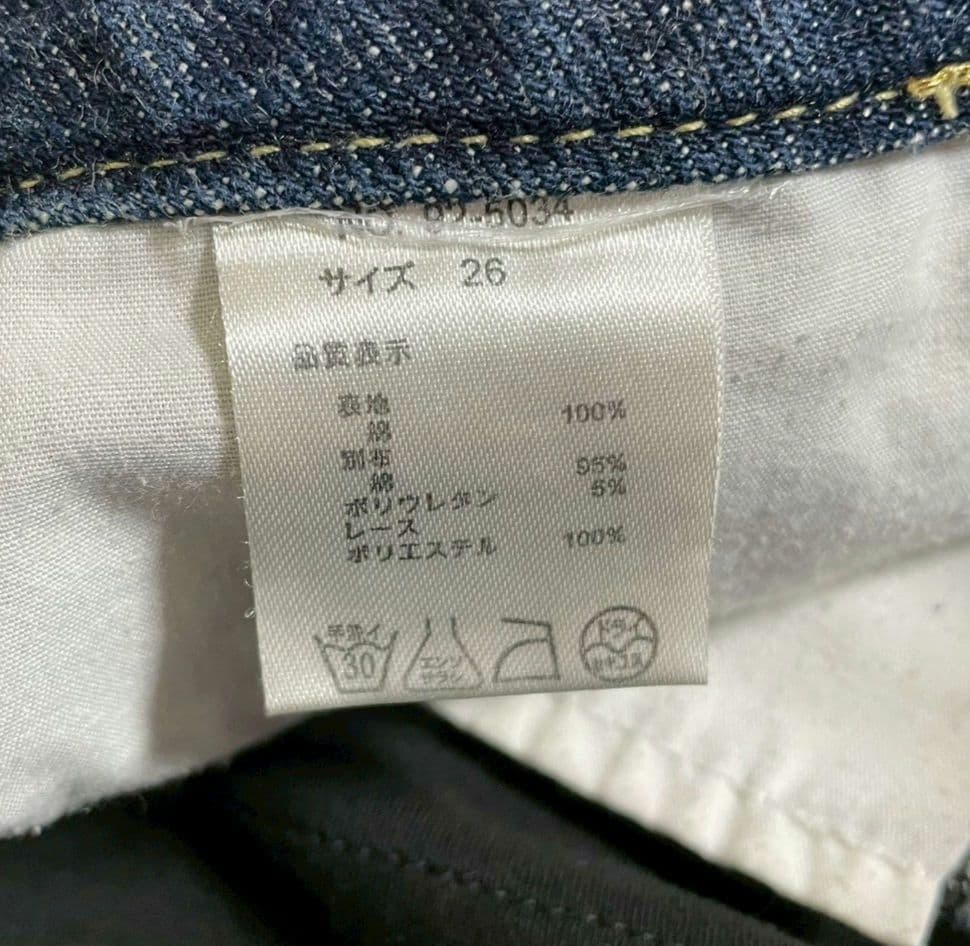 MARS　sugar gloss　フリルデニムショートパンツ　y2k 平成 26