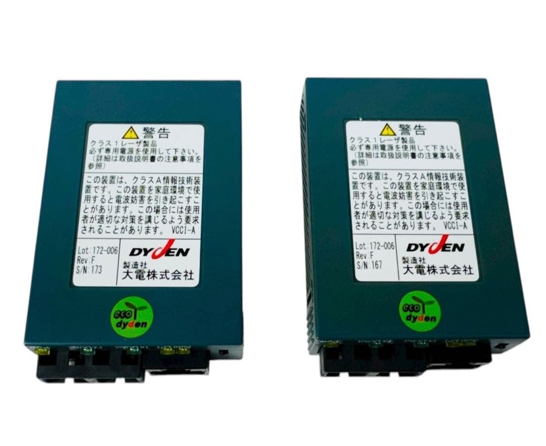 大電株式会社 DYDEN メディアコンバーター DN1800GE 2個セット