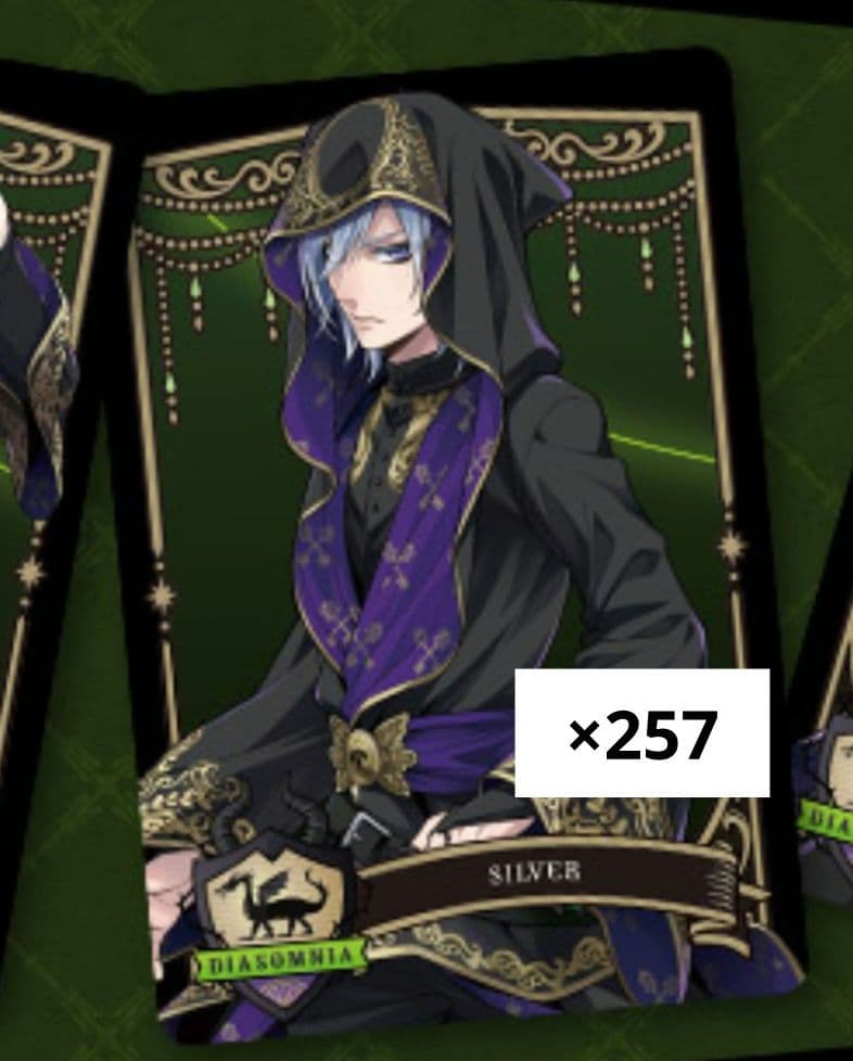 シルバー ツイステ メタリックカード メタカ 式典服