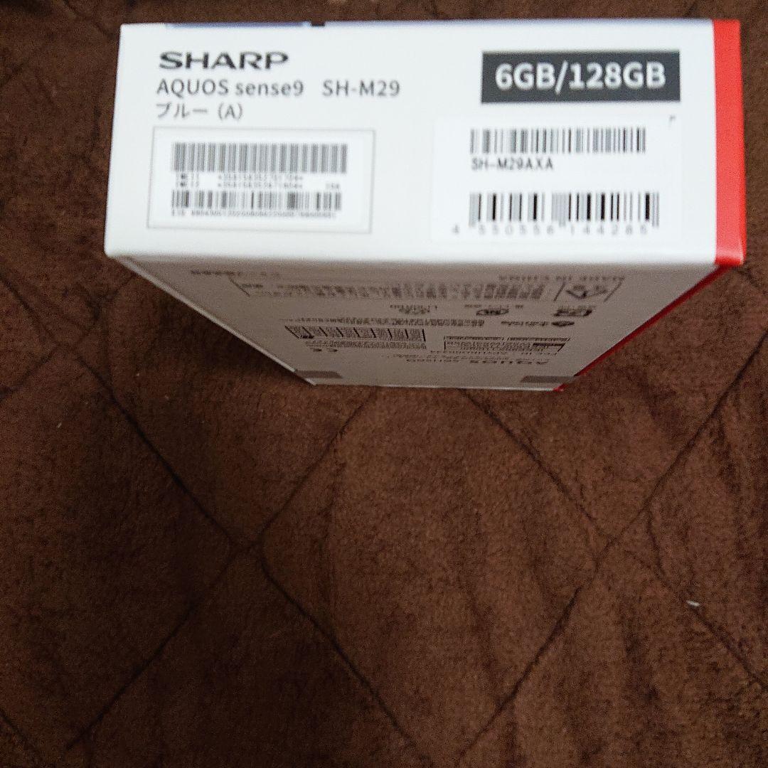 AQUOS sense9 SH-M29 6GB/128GB ブルー
