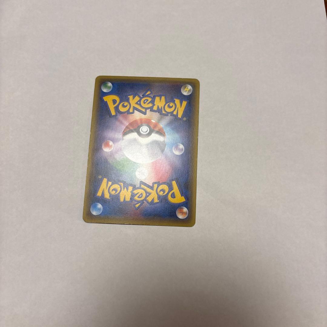 ロケット団の工作 SR 087/078