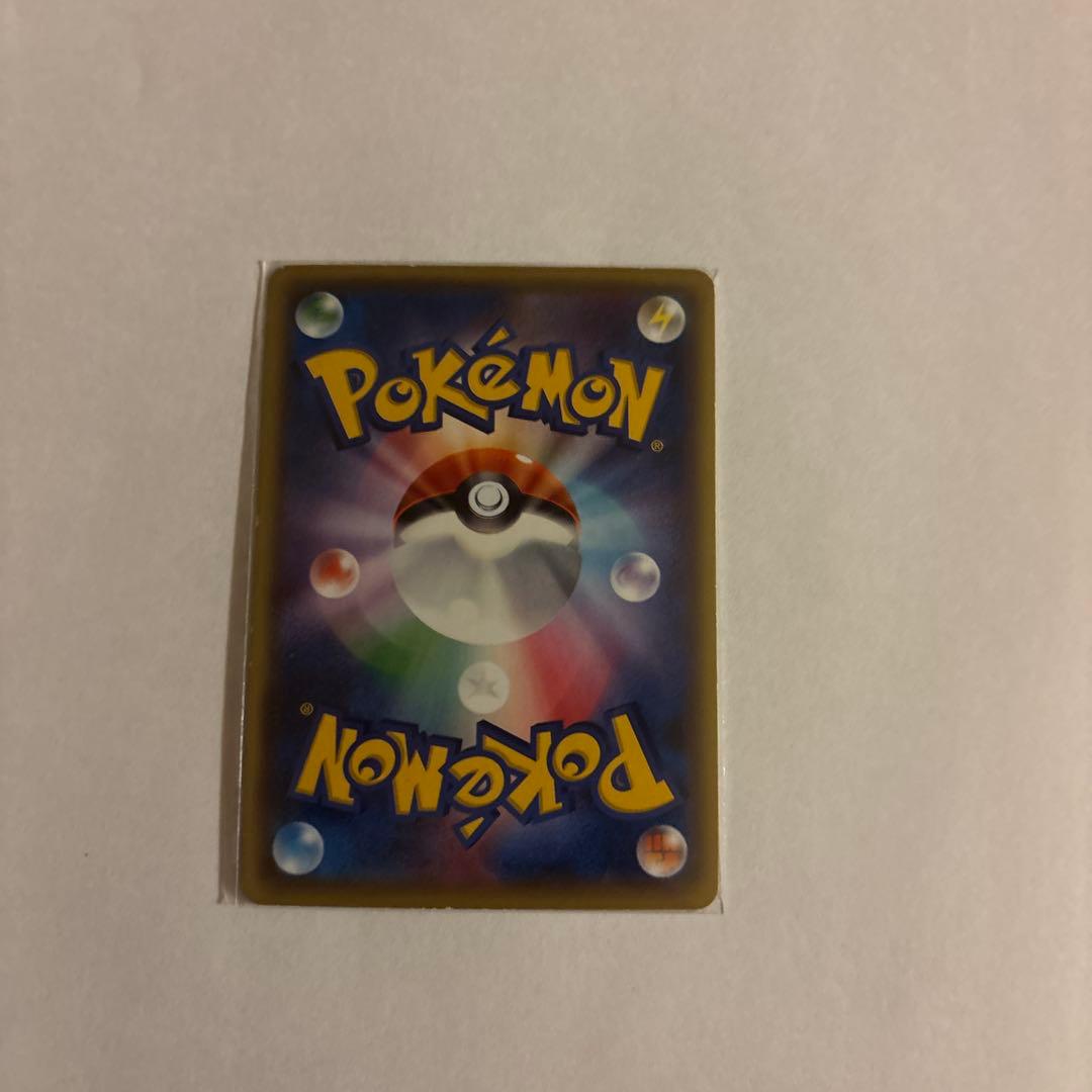 ロケット団の工作 SR 087/078