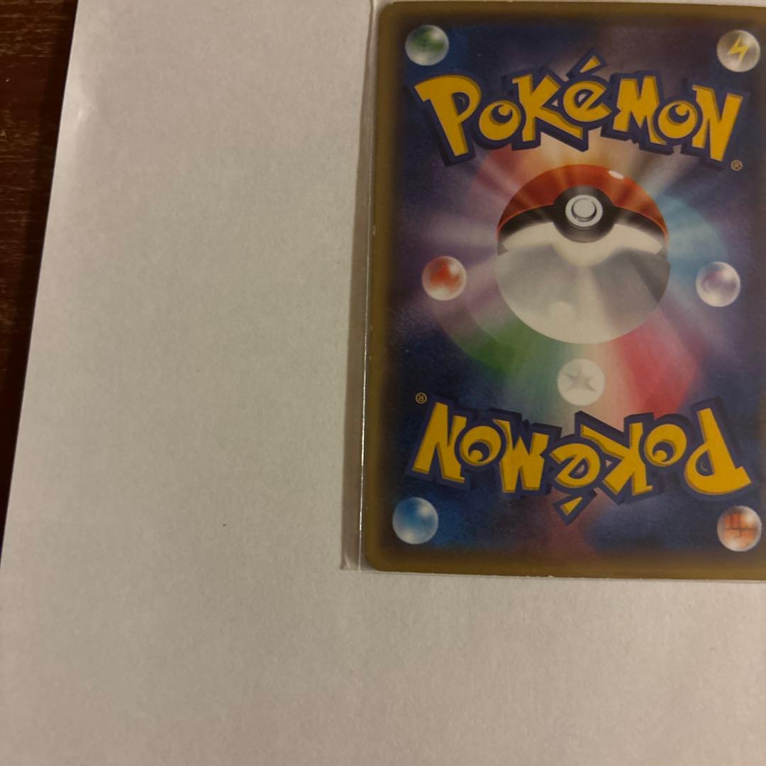 ロケット団の工作 SR 087/078