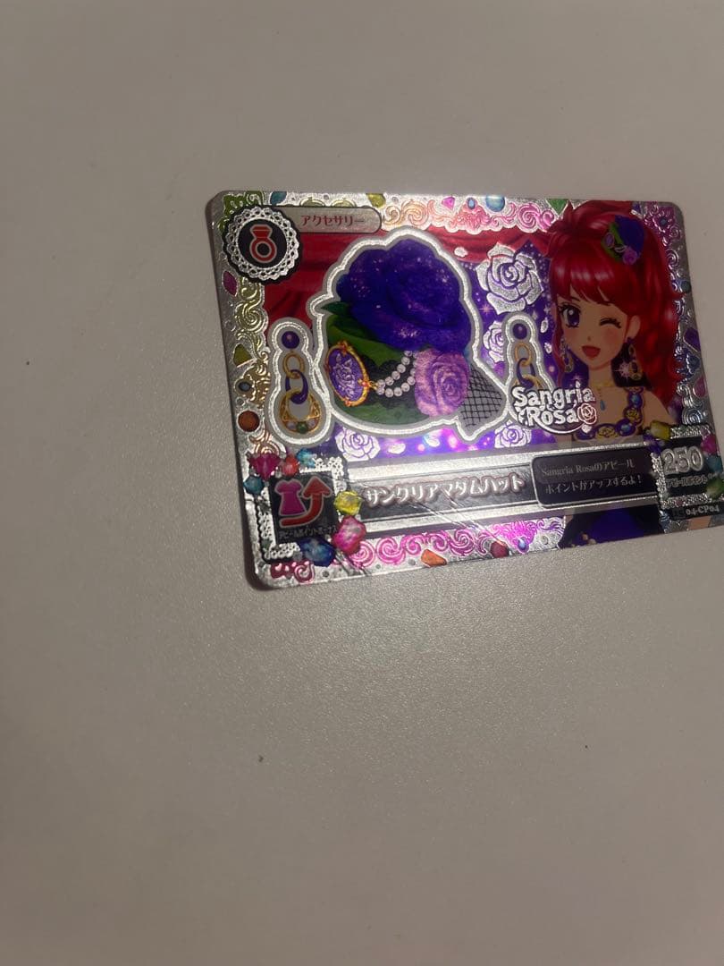 アイカツカード　バラ売り⭕️ まとめ売り　ブランドカードのみ 164枚　アイカツ！