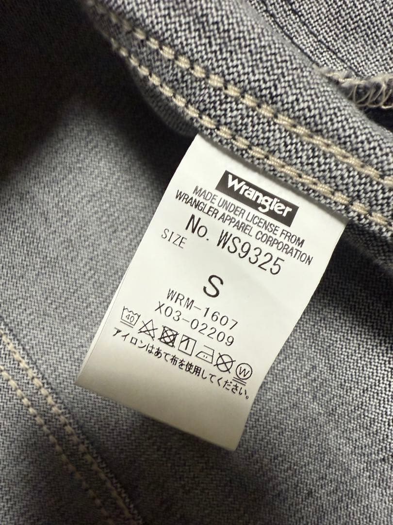 じ*こ様 SEVEN BY SEVEN×Wrangler 124MJ デニムジャ