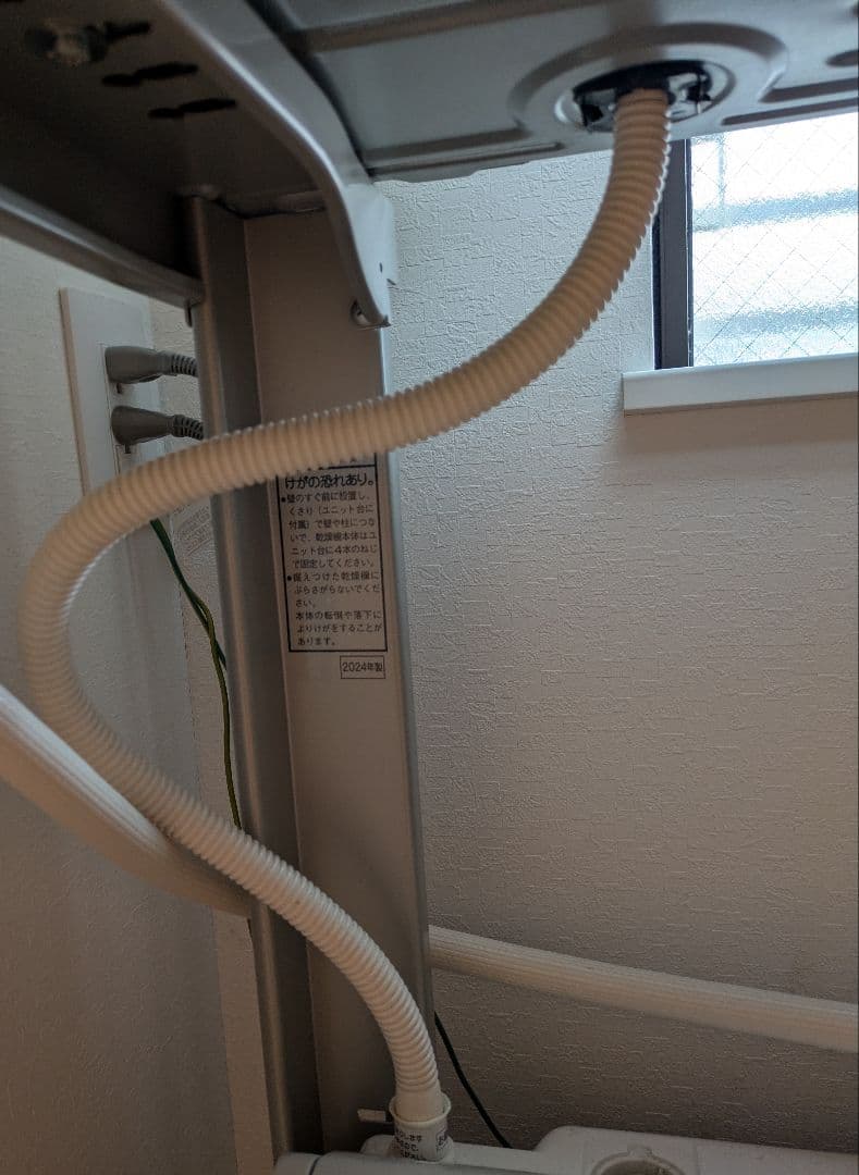 【2024年11月購入】パナソニック 衣類乾燥機 NH-D605-W