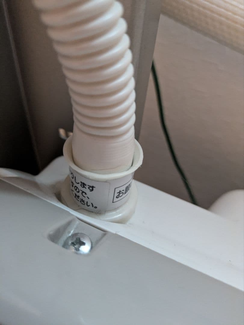 【2024年11月購入】パナソニック 衣類乾燥機 NH-D605-W