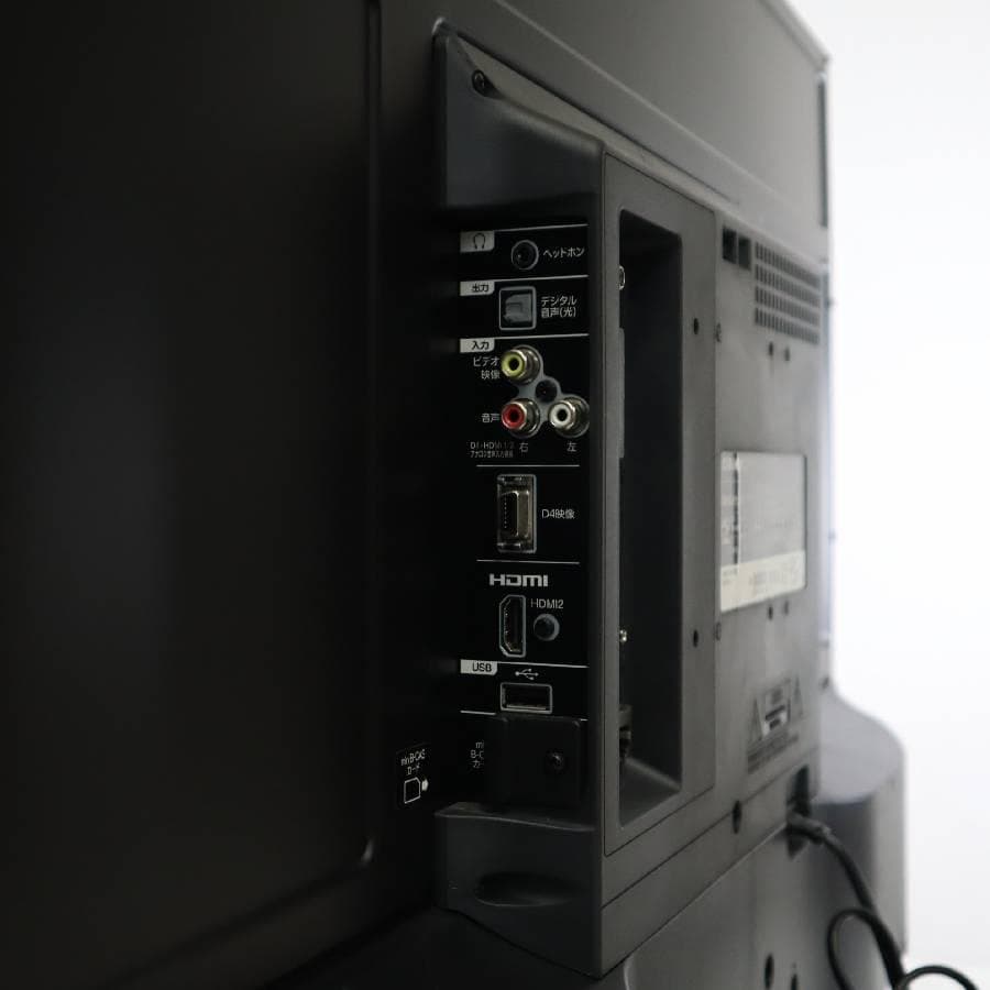 オリオン 32インチ 液晶テレビ 極音 RN-32SH10 良い音で見るテレビ