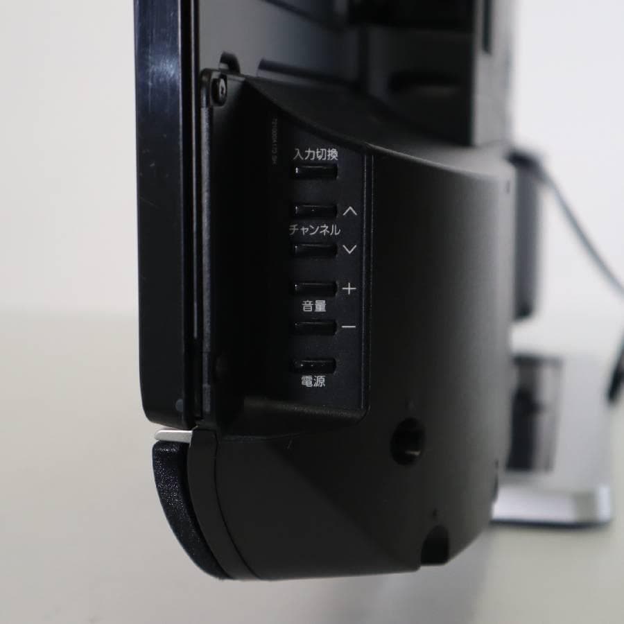 オリオン 32インチ 液晶テレビ 極音 RN-32SH10 良い音で見るテレビ