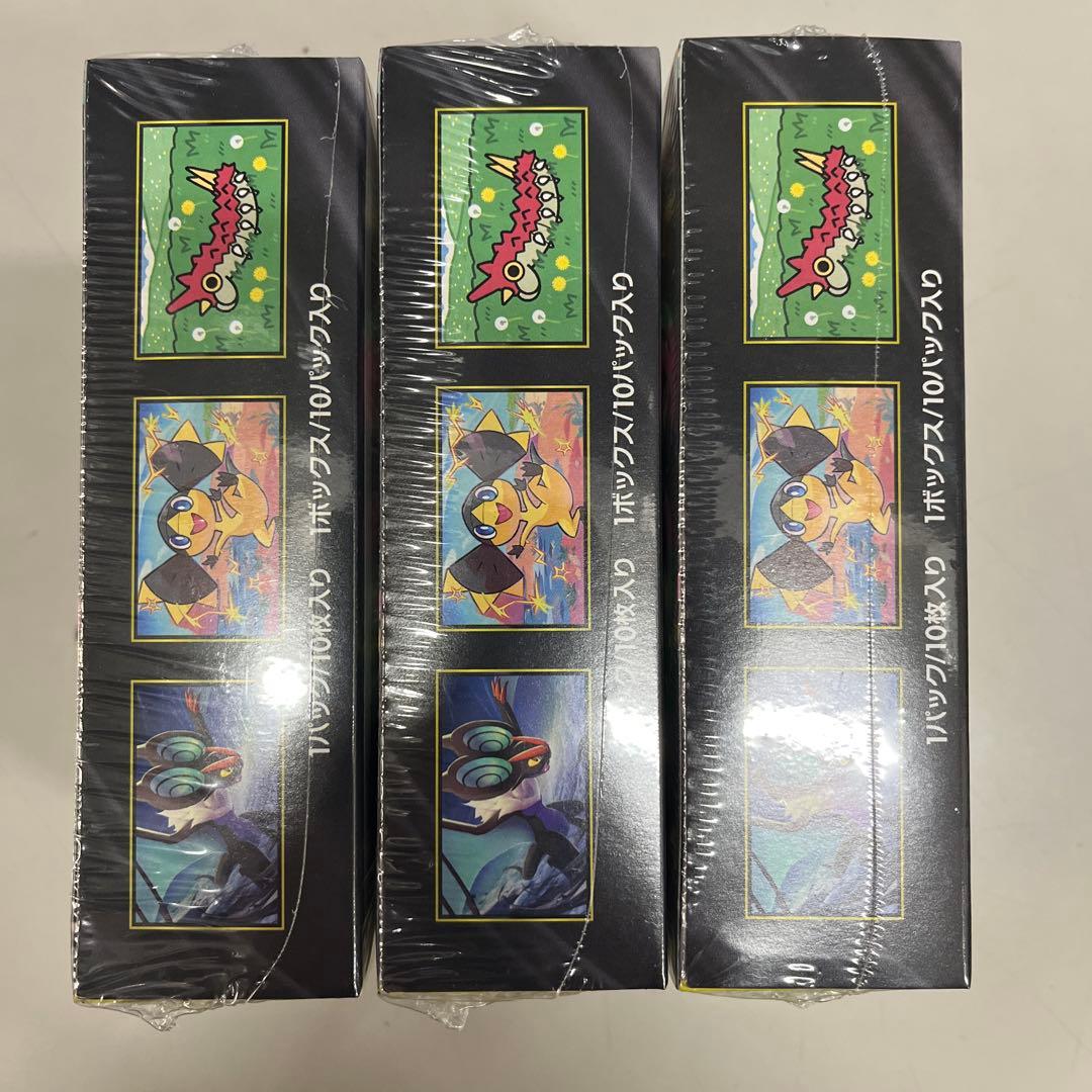 MEGAドリームexシュリンク付き 3BOX