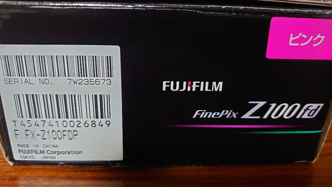 Fujifilm FinePix Z コンパクトデジタルカメラ