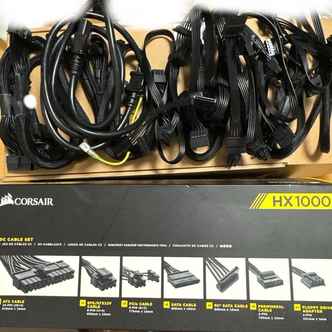【プラチナ】Corsair HX1000 1000W 電源ユニット