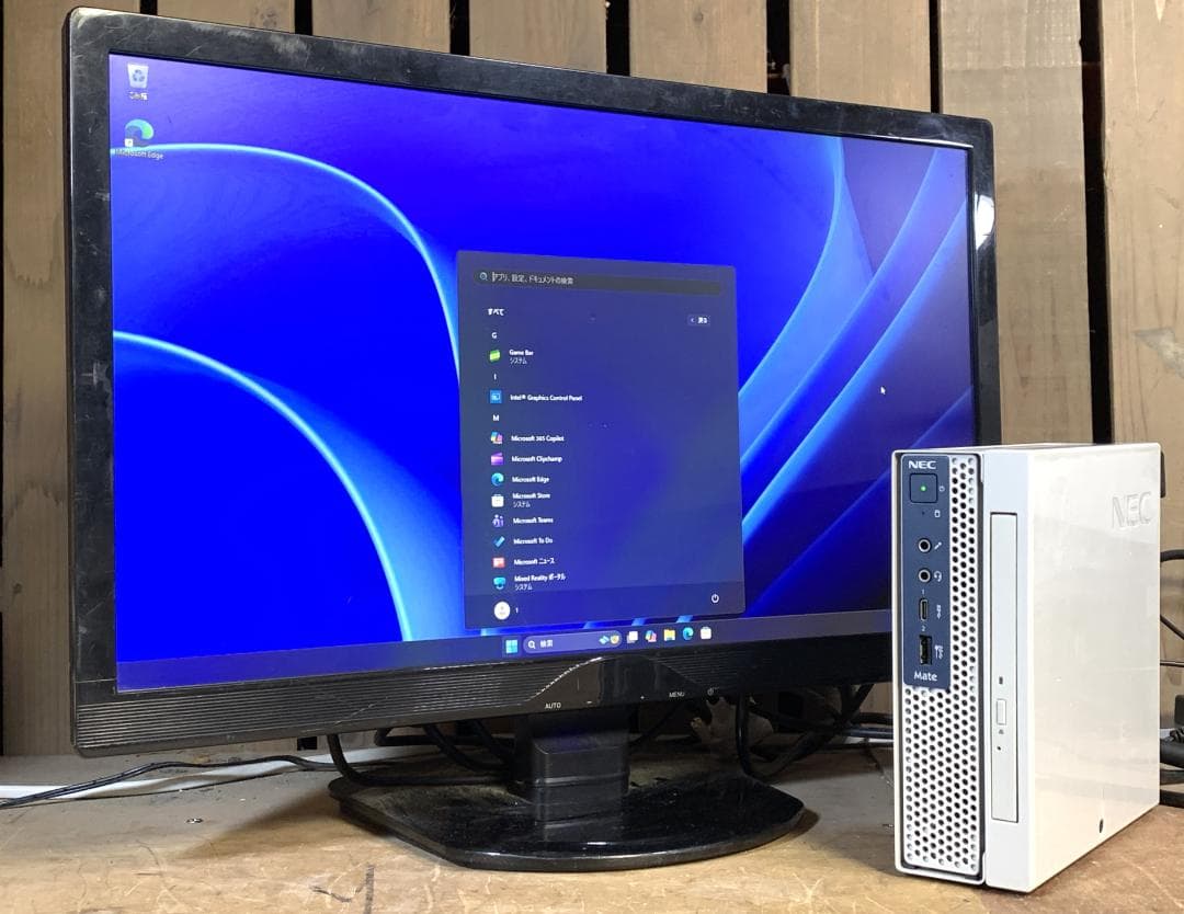 NEC 超小型/SSD/Win11 Pro 25H2/MKL31C-4 使用少