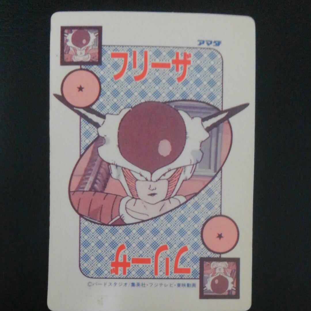 希少レア　ドラゴンボール　Z　カードダス　孫悟空　キラ　アマダ　カード