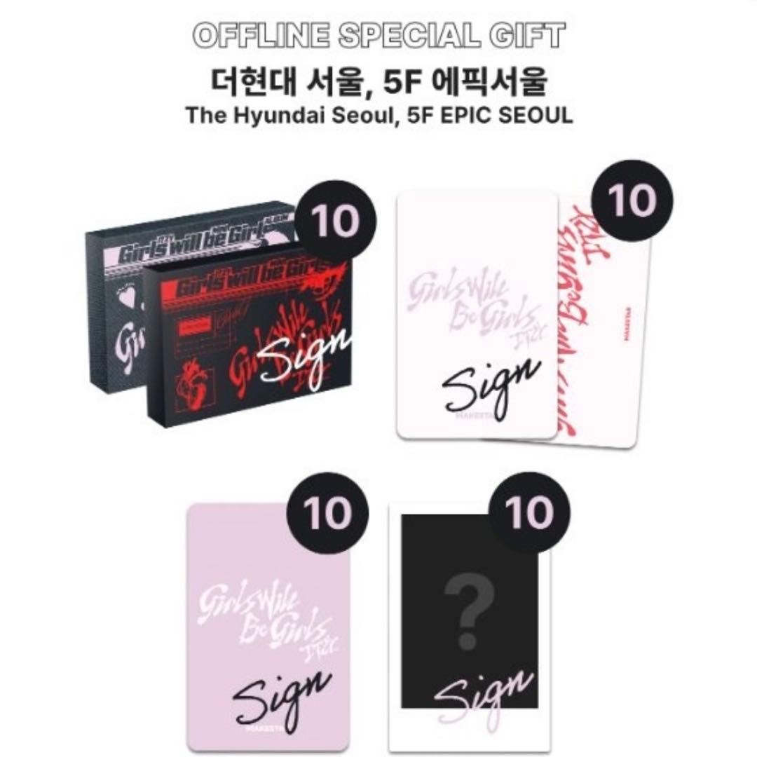 ITZY GWBG MAKESTAR 直筆サイン トレカ イェジ