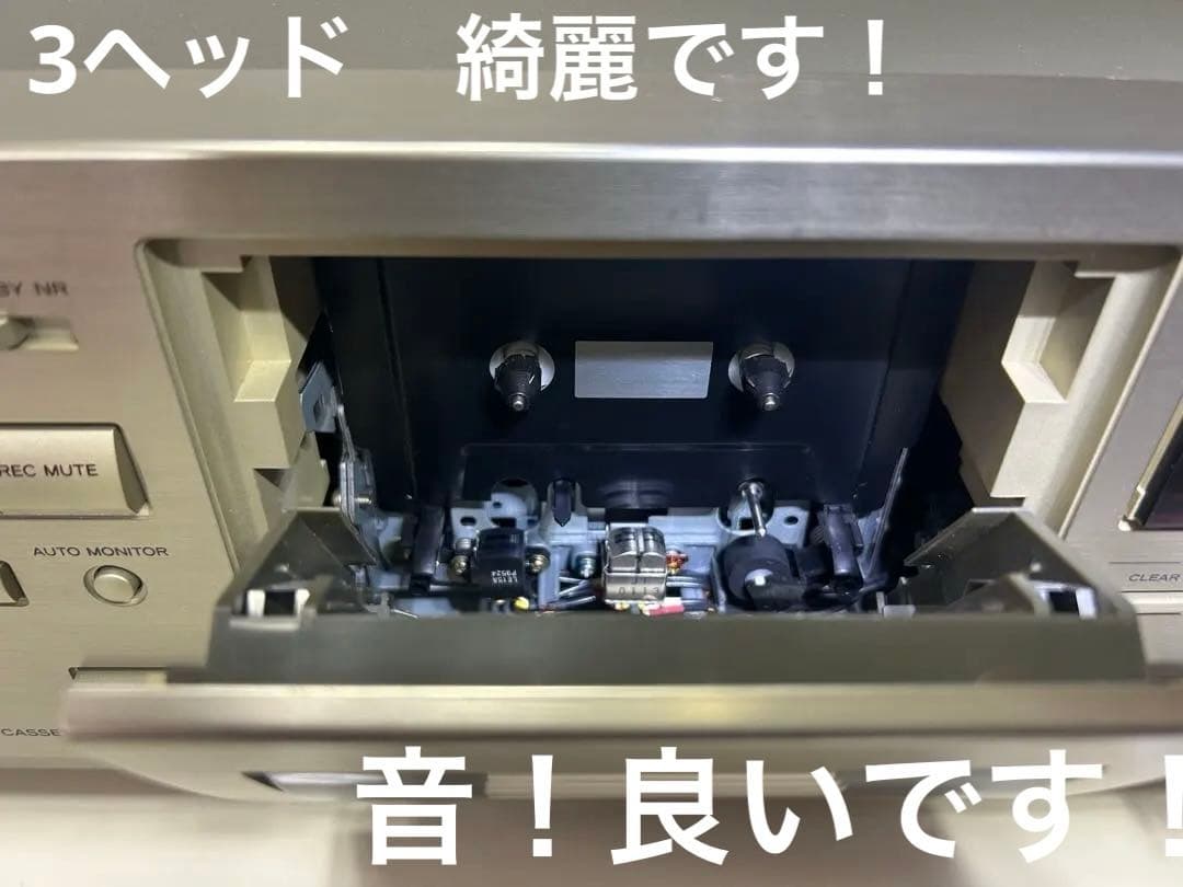 TEAC V-1050 カセットデッキ　【見直し再出品】